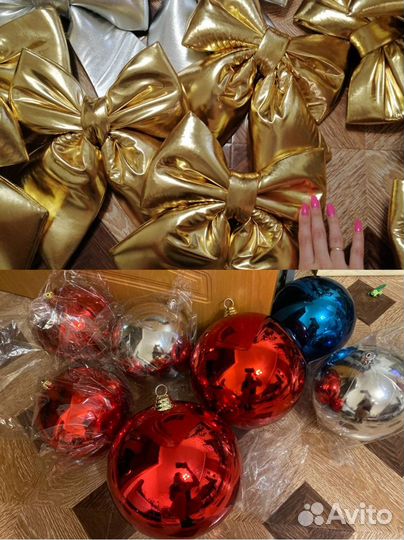 Ёлочные Шары Банты 20 15 10 см