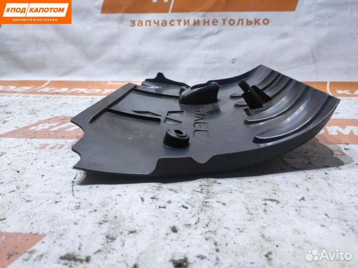 Декоративная крышка двигателя Mitsubishi Outlander