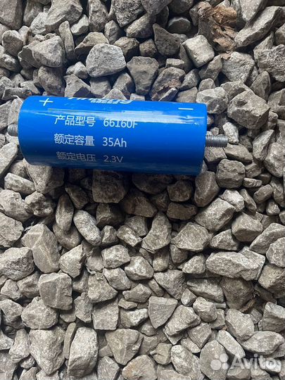 Литий Титанат