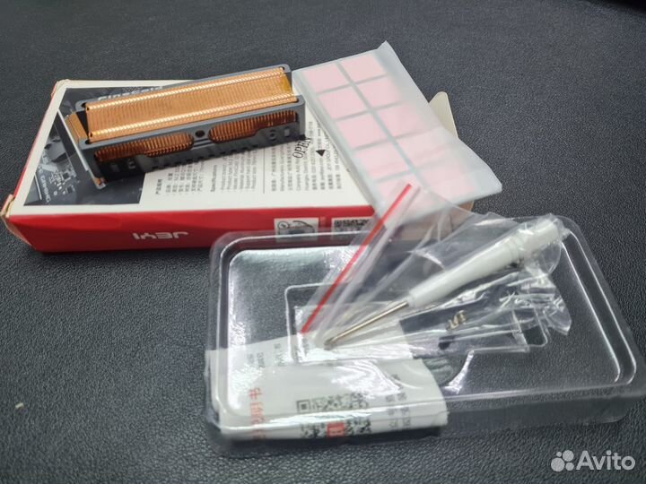 Радиатор для SSD m2 jeyi Q150 nvme/ngff M.2 SSD