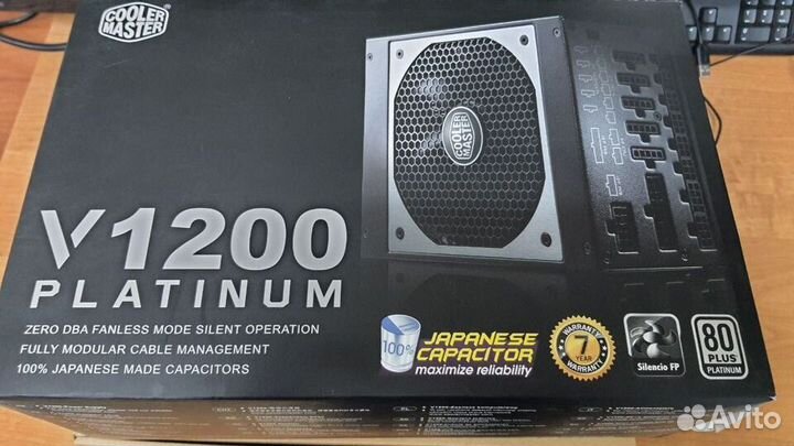 Блок питания Cooler Master V1200 Platinum