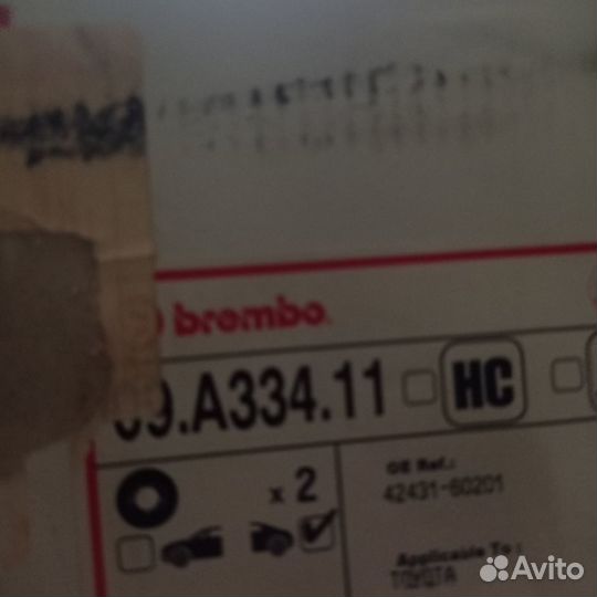 Диск тормозной toyota land cruiser 120