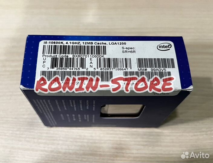 Intel core i5-10600K (4,1 Ghz) Box