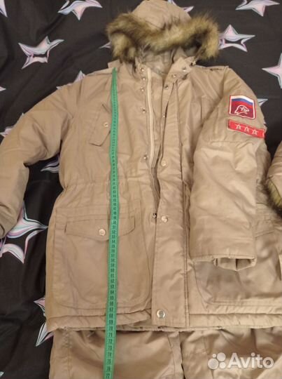 Костюм юн армии