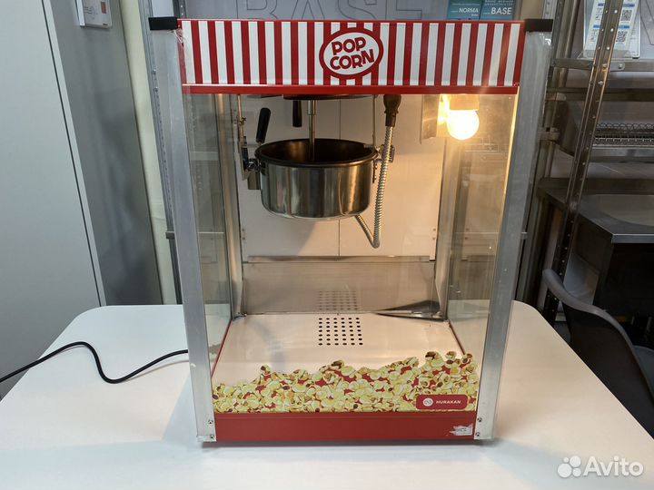 Аппарат для поп-корна hurakan HKN-pcorn