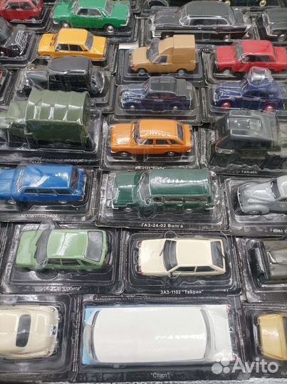 Масштабные модели 1:43 Автолегенды СССР Деагостини