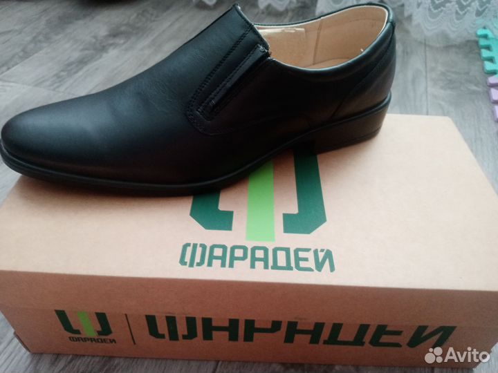 Полуботинки военные