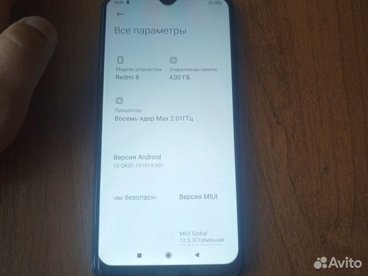 Xiaomi Redmi 8, 4/64 ГБ