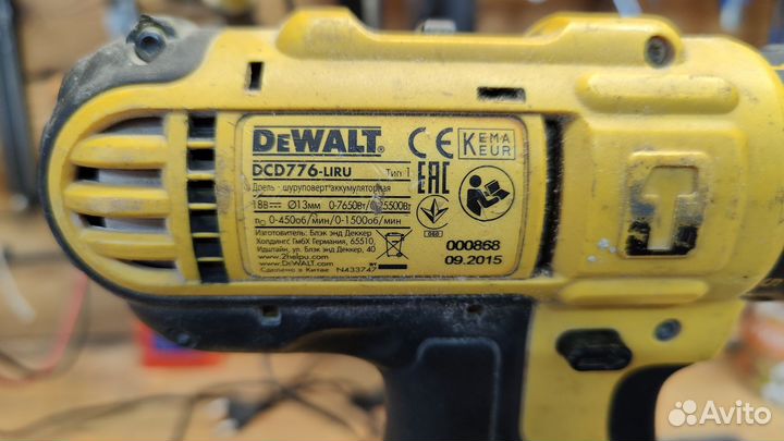 Аккумуляторная дрель шуруповерт dewalt 18в