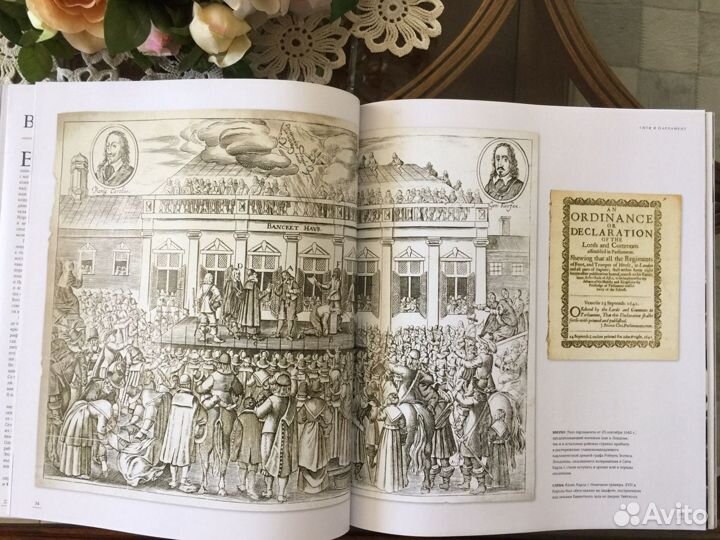 Шикарные подарочные издания Лондон и Париж