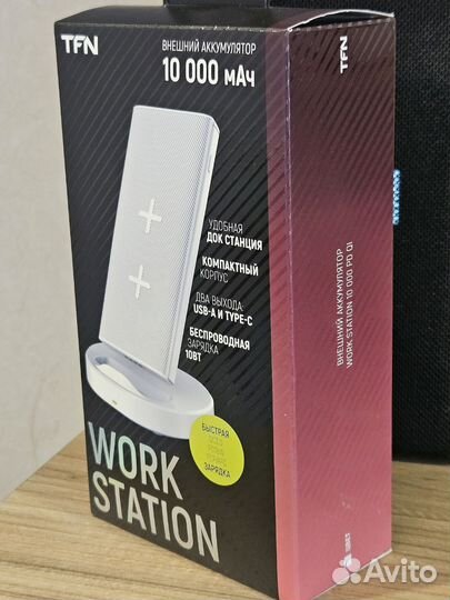 Беспроводной внешний аккумулятор TFN + док-станция