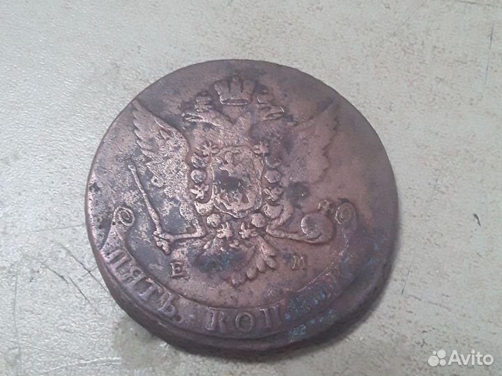 Монета 1765 года, 5 копъекъ