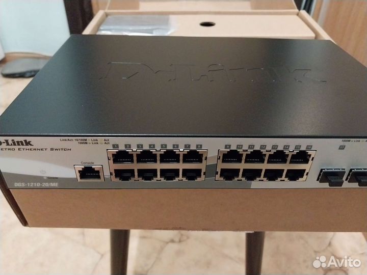 Сетевой коммутатор