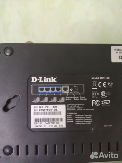 D-link DIR-100