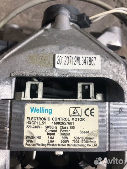 Двигатель от стиральной машины indesit