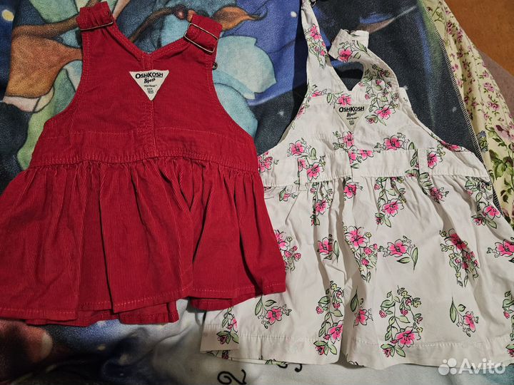 Одежда пакетом (можно отдельно) до года