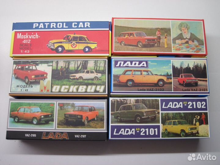 Коробочки к саратовским моделям ваз, Москвич