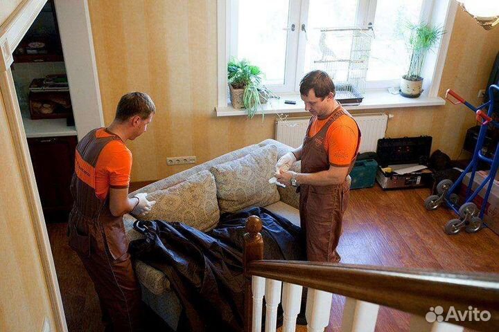 Переезды грузчики