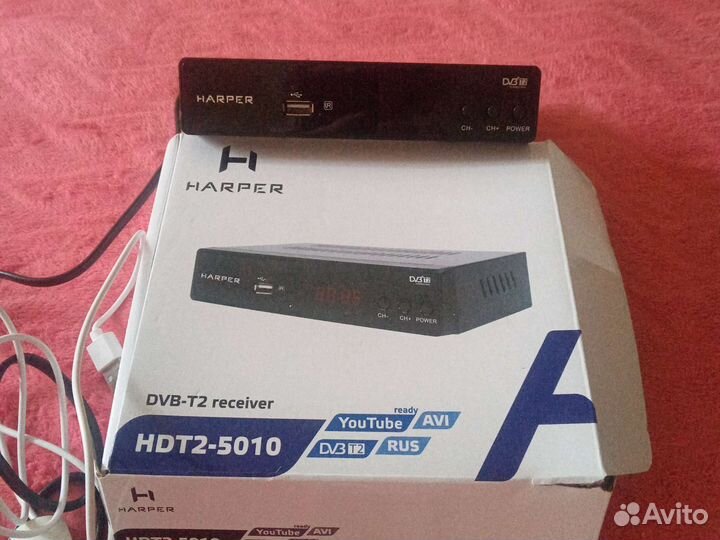 Ресивер Harper