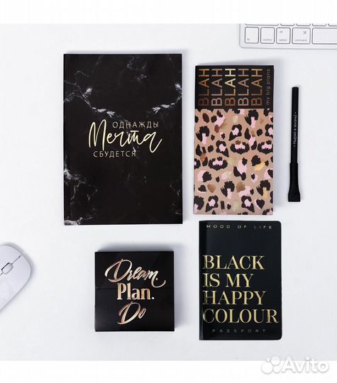 Подарочный набор