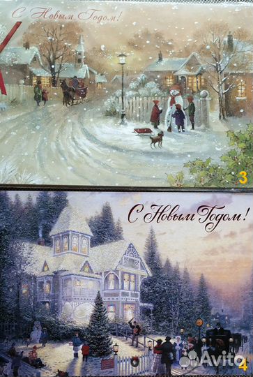 Новогодние открытки с поздравлением (новые)