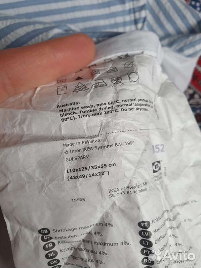 Детское постельное белье IKEA