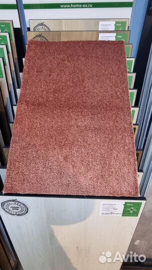 Бельгийский ковролин в нарезку