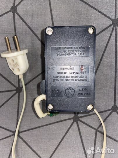 Радиоприемник VEF 204 экспортный