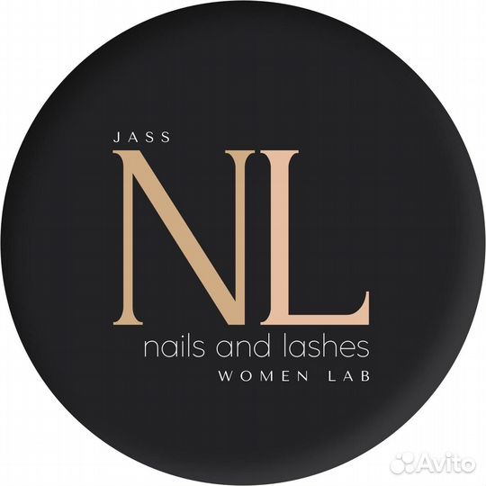 Мастер по наращиванию ресниц