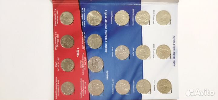 Набор монет России города герои