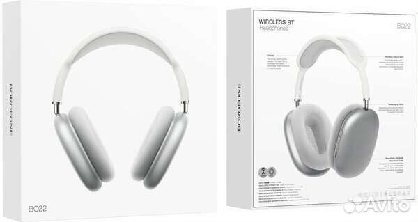 Беспроводные наушники Borofon BO22 серебро