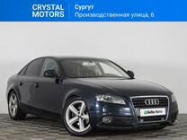 Audi A4 1.8 CVT, 2008, 304 021 км, с пробегом, цена 1 199 000 руб.