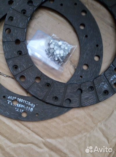 Комплект накладки сцепления Волга Газель Соболь