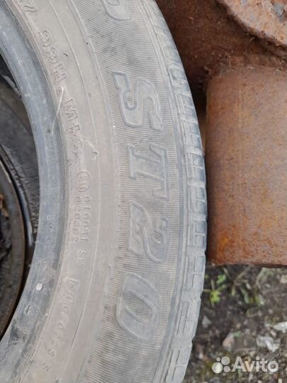 Dunlop Grandtrek ST20 225/60 R17