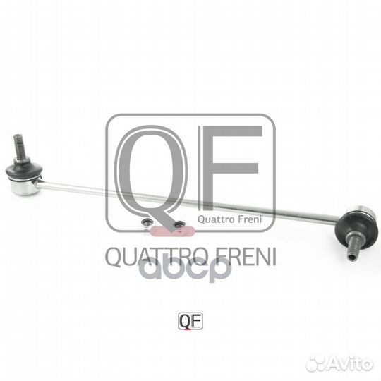 Стойка стабилизатора fr rh qf13d00313 quattro F