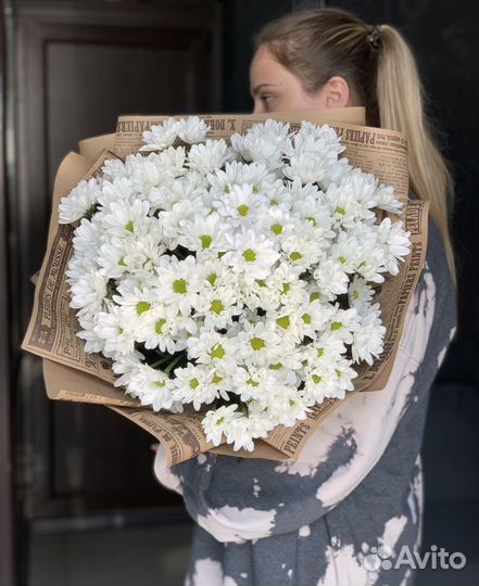 Букеты хризантемы ромашкки