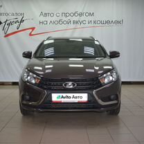 ВАЗ (LADA) Vesta 1.6 MT, 2020, 68 000 км, с пробегом, цена 1 248 000 руб.