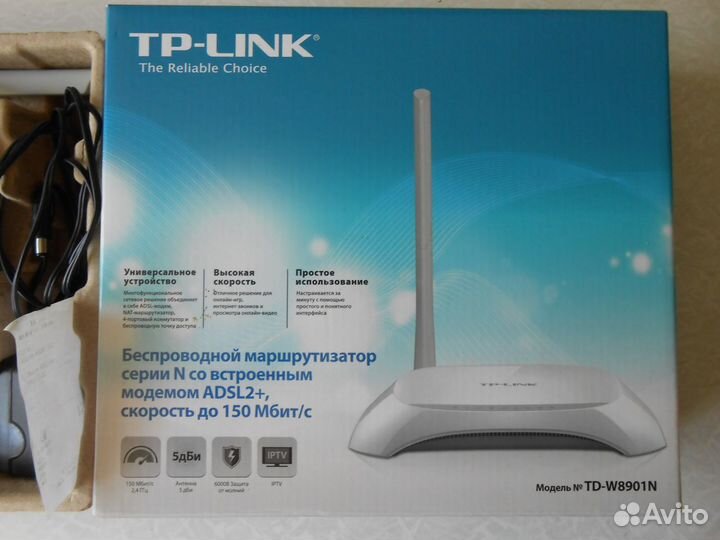 WiFi Adsl2+ роутеры и модемы