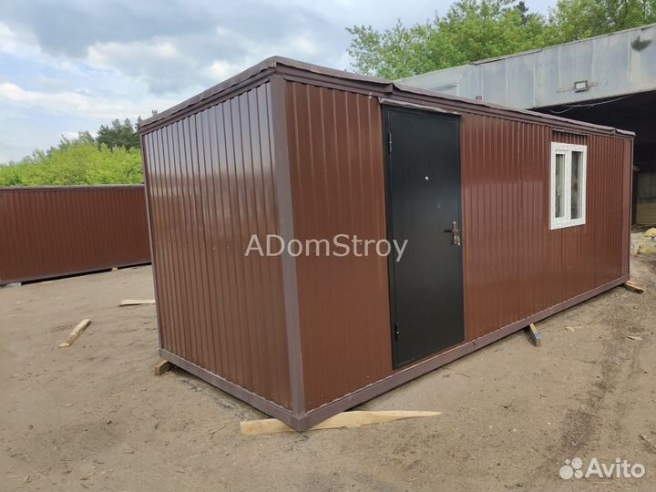 Блок-контейнер для строителей