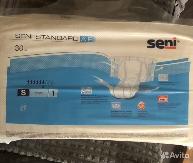 Подгузники Seni Standard Air. S 55-80