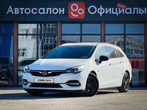 Opel Astra 1.6 AT, 2020, 163 099 км, с пробегом, цена 1 750 000 руб.