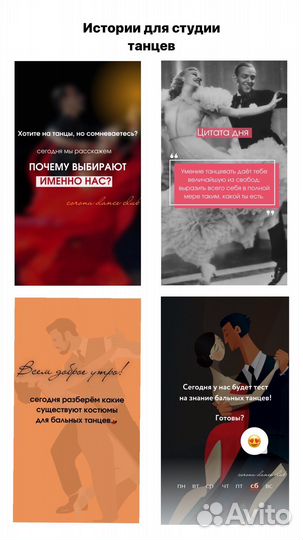 SMM специалист удаленно