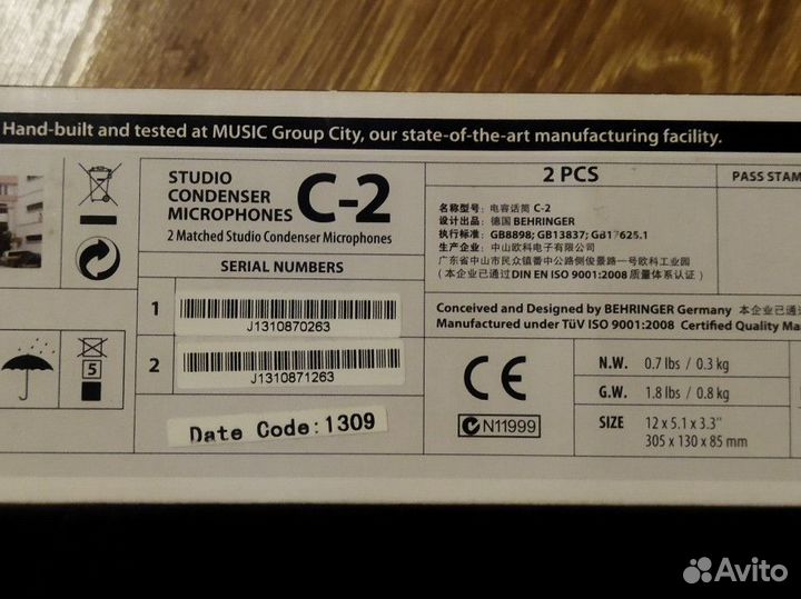Behringer C-2 Микрофон инструментальный