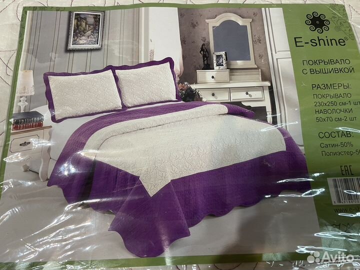 Покрывало с наволочками на кровать