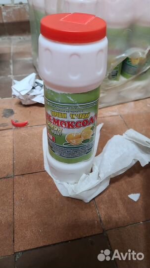 Жидкое мыло антибактериальное для рук и тела