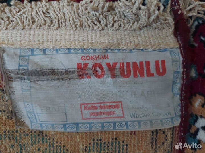 Ковер шерстяной турецкий