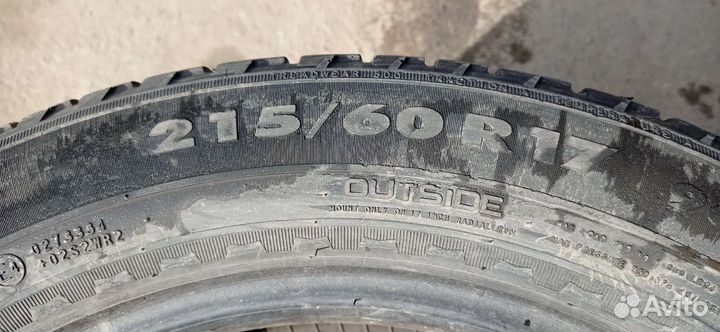 Nokian Tyres Nordman S SUV 215/60 R17 96H
