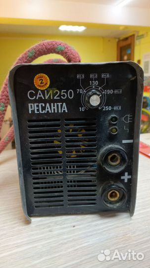 Сварочный Саи-250Т LUX Ресанта