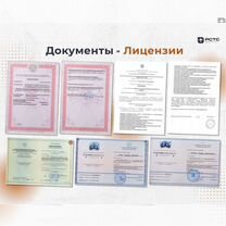 Электролаборатория, техотчёт, измерения, Заземление, Свердловский