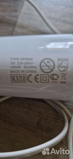 Щетка-фен philips volumebrush